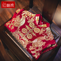 Red sleeve Lan Xiuhe dress bride 2021 new spring Chinese dress Feng Guanxia wedding toast dress cabinet dress