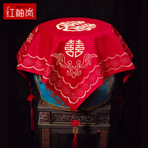 Bride wedding red hijab Xiupa Xiuhe headdress Chinese embroidery Xiuhe dress red hijab 2020 new