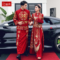 Xiuhe dress 2021 new bride Chinese wedding dress Dragon and phoenix coat wedding dress toast suit slim summer Xiuhe