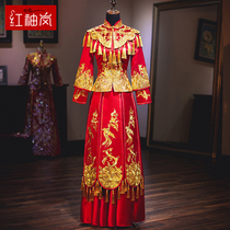 Xiuhe clothing women 2021 new Chinese retro autumn wedding dress bride toast dress slim wedding dress embroidered wedding dress