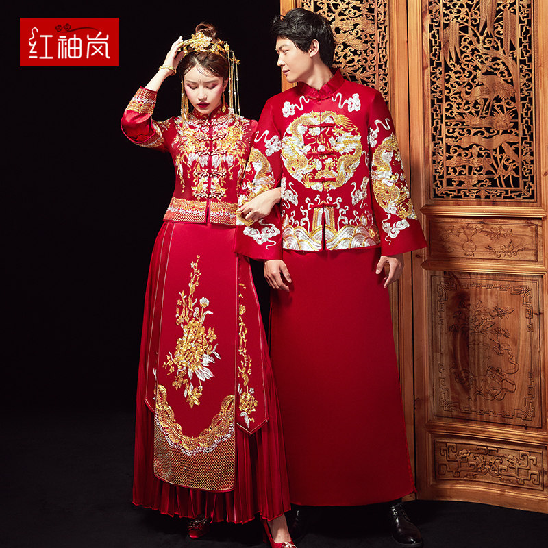 Xiuhe Xu Xiao bride 2023 new high - end wedding dress Chinese style outfit couple clothing Xiuhe Xiuhe embroidered Xiuhe