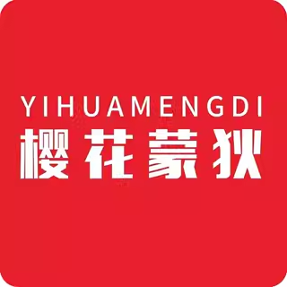 樱花蒙狄 电器自营店的LOGO