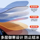 Подходит для BYD Qin Song Dolphin Seagull Han Tang Yuan, зимнее лобовое стекло автомобиля, незамерзающий чехол, снежный чехол