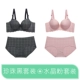 Nữ sinh trung học Nhật Bản đồ lót không có vòng thép mỏng phần ngực nhỏ tập hợp các khuôn mẫu trên áo ngực nhận