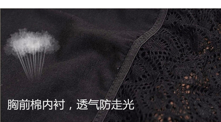 Đầm ren nữ hàng đầu mùa hè mỏng phần trắng lót quần lót đoạn ngắn bên trong Hoa Kỳ trở lại chống ánh sáng quấn áo ngực áo ngực không gọng