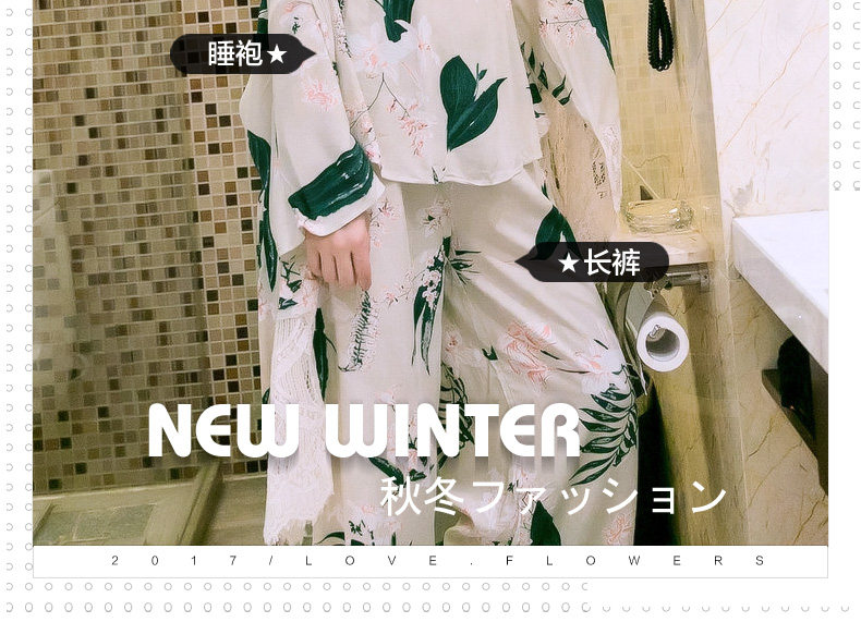 Pyjama pour femme à manches longues - Ref 2993975 Image 7