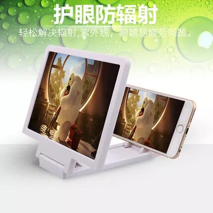 Lunettes VR ou 3D - Ref 1229600 Image 14