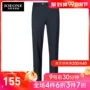 Chín động vật chăn nuôi quần áo len nam quần mùa hè mỏng phần thẳng kinh doanh lỏng phù hợp với quần phù hợp với quần - Suit phù hợp quần tây đẹp