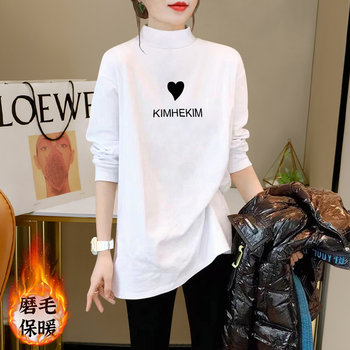 Trendy White Half-High Collar Base Shirt Top for Autumn and Winter, Pure Cotton Brushed Thickened Mid-Length Slimming Long-Sleeve T-Shirt for Women