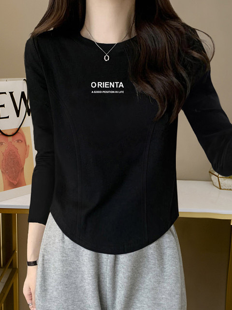 Korean Style Unique and Chic Waist-Cinching Fishbone T-Shirt for Women, Early Autumn New Design, Stylish Long-Sleeve Inner Layer Top