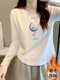 Right shoulder white thickened brushed warm waisted long-sleeved T-shirt women's short style inner round neck printed age-reducing bottoming shirt