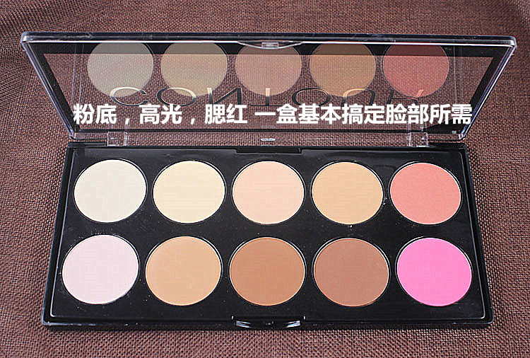 Gao Guang Xiu Yan mũi bóng mặt blush bột công suất sửa chữa đĩa trang điểm tấm trang điểm khay đầy đủ 50 bảng mắt clio
