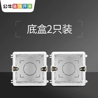 Свяжитесь с списком обслуживания клиентов для специальной съемки отдельных снимков без доставки