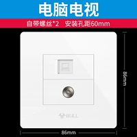 Компьютерное телевидение