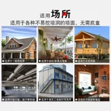 Быки открытый переключатель кухня открытая коробка с разрывом с выключателем открытый проволоки 5 Открыть однократное управление пять отверстий Ультратонкая настенная панель