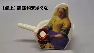 Milk maid seasoning spoon fun seasoning spoon household short handle delicate spoon small spoon creative tableware