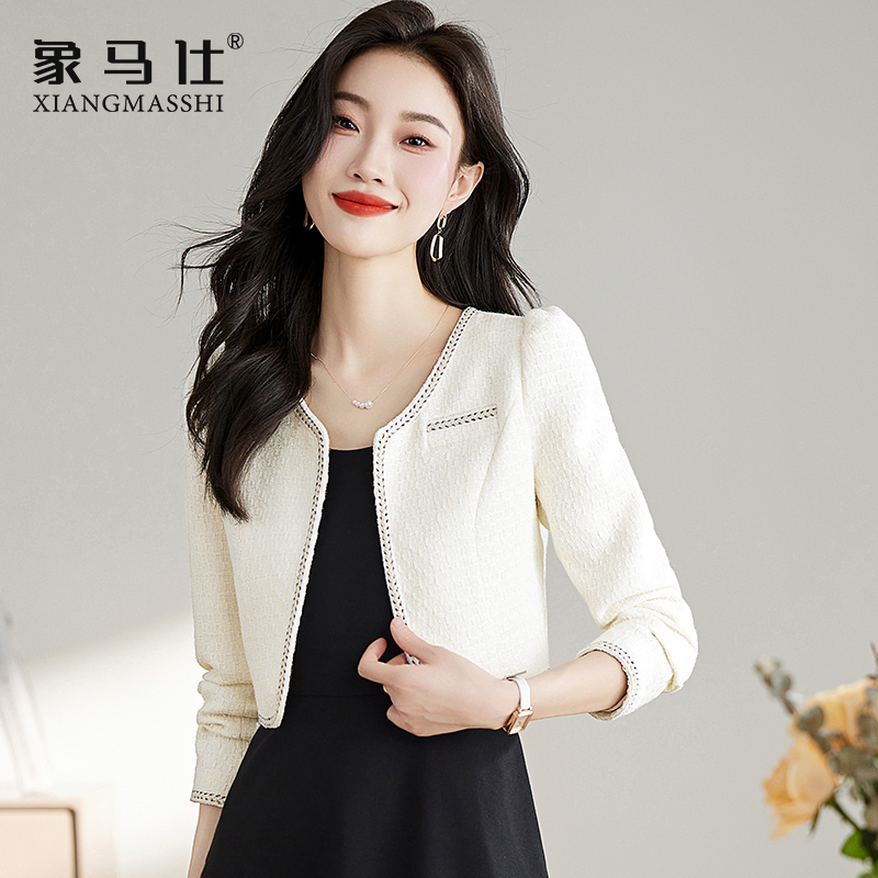 Spring and Autumn Shawl Cardigan with a High-End Feel, Paired with a Cheongsam Dress, High-End Chanel-Style Jacket, Short Top for Women in Hangzhou