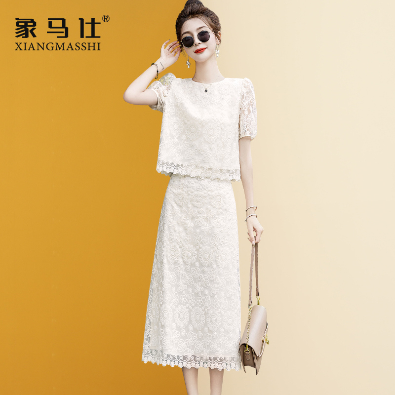 Fashionable Two-Piece Skirt Suit Summer Women's Clothing 2026 New High-End Lace Dress Light Luxury High-Class Temperament Fashionable Two-Piece Skirt Suit Summer Women's Clothing 2026 New High-End Lace Dress Light Luxury High-Class Temperament