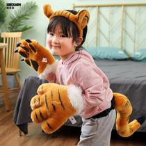 Children Tiger tail Performance Prop Plush Toy Simulation Claw Gloves Tiger Year Mascot Doll Woman doll woman