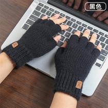Knitted Half Finger Glove Mens Spring Autumn Winter Dew Finger Leak Half Screenwriting Office Typography Plus Suede Cold-Proof Warm Woman