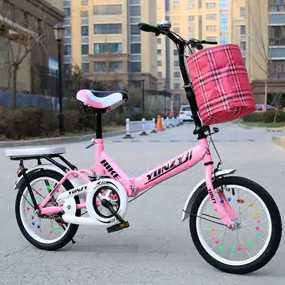 Children's bicycle foldable student car 16 inch 20 inch middle and large children's pedal bicycle Girl boy bicycle