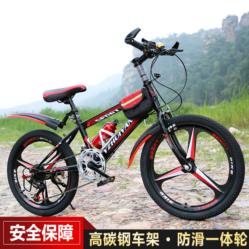 Children's bikes CUHK Children's mountain Boys variable-speed bikes down-to-earth 6-8-10-13-15-year-old girls