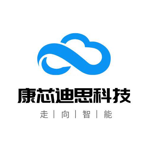 康芯迪思品牌科技企业店