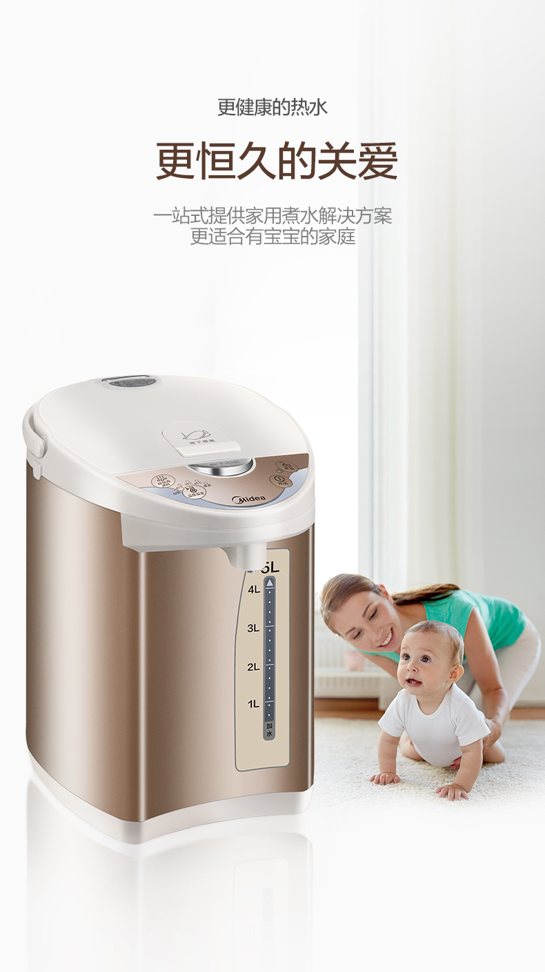 bình siêu tốc xiaomi Bình giữ nhiệt Midea / Midea PF701-50T cách điện bằng thép không gỉ tự động 5L ấm đun nước điện gia đình - ấm đun nước điện siêu điện sắc thuốc