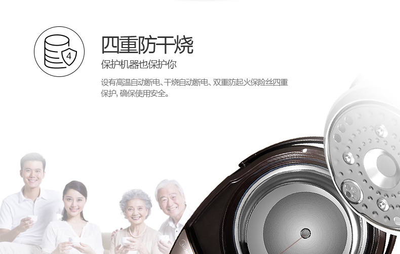 cốc đun nước siêu tốc mini Midea Midea PF703-50T phích điện cách nhiệt nhà tự động ấm đun nước công suất lớn bằng thép không gỉ - ấm đun nước điện ấm siêu tốc sharp