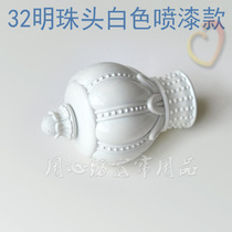 32mm Roman Rod Decorative Head Curtain Rod Accessories Diameter 3 2 Thickened Pearl Style White Jet