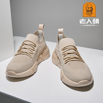 Elderly Head Men Shoes Summer 2022 New Youth Trends Casual Sports Running Shoes 100 lap breathable mesh surface shoes