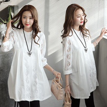 Pregnant women autumn set long sleeve top 2021 Spring and Autumn new fashion lace stitching pregnant women dress two-piece