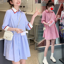 Pregnant women autumn coat 2021 New loose long shirt skirt doll pregnant women dress early autumn