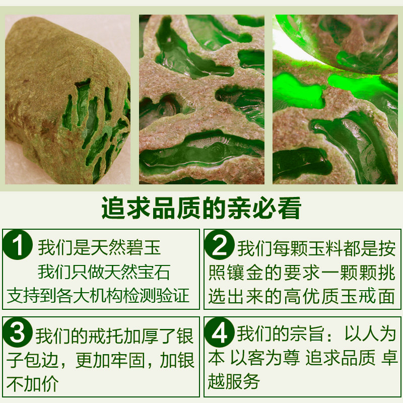 Bague Femme OTHER   en Argenterie - Ref 3088925 Image 4