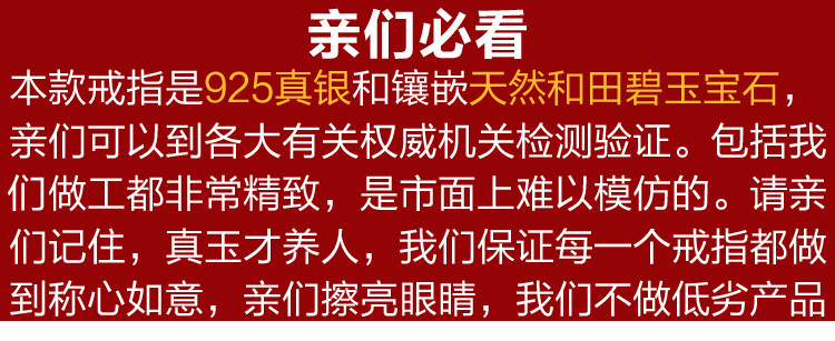 Bague Femme OTHER   en Argenterie - Ref 3088925 Image 7