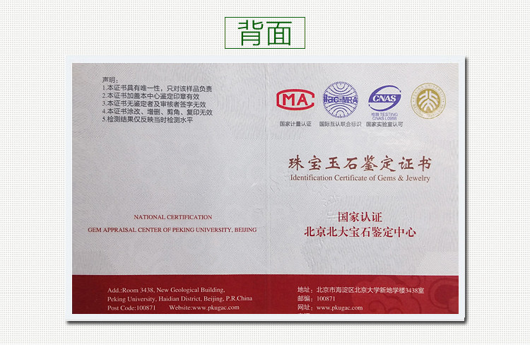 Bague Femme OTHER   en Argenterie - Ref 3088925 Image 19