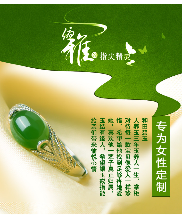 Bague Femme OTHER   en Argenterie - Ref 3088925 Image 13