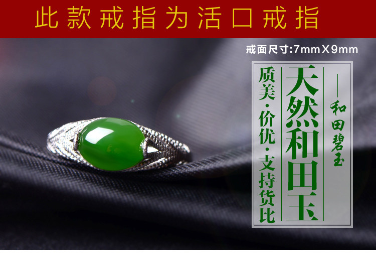 Bague Femme OTHER   en Argenterie - Ref 3088925 Image 9