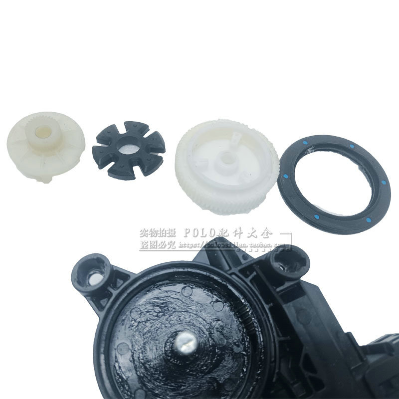 New Polo, New Passat, Fabia, Touran, Magotan, Beetle Window Regulator Motor Gear Motor