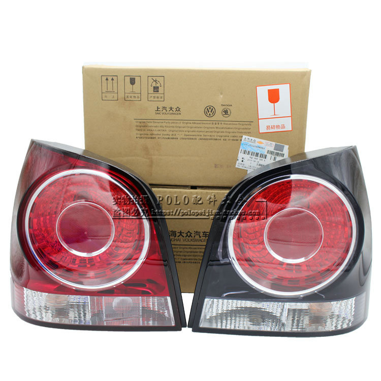 Suitable for 06-10 Polo Polo Jinqing Hatchback Rear Taillight Taillight Housing Assembly Taillight Cover with Circuit Board Bulb