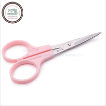 Wang Wuquan 3 5-inch small scissors with curved heads elbow scissors thread scissors stainless steel yarn scissors embroidery scissors