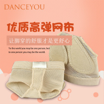 2 hole mesh surface microfiber foot cover half shoes foot thongs modern ballet dance practice belly dance yoga indoor