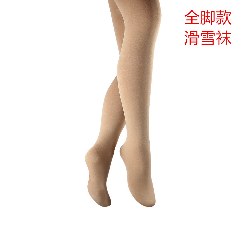 2804 Full-Length Ski Tights Velvet Thickened Figure Skating Flesh-Colored Unisex Children and Adults Skating Long Pants
