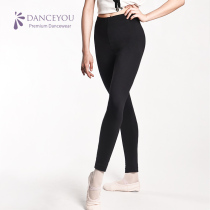 Nine points dance tights ballet performance clothing high elastic dance body suit adult yoga training pants black