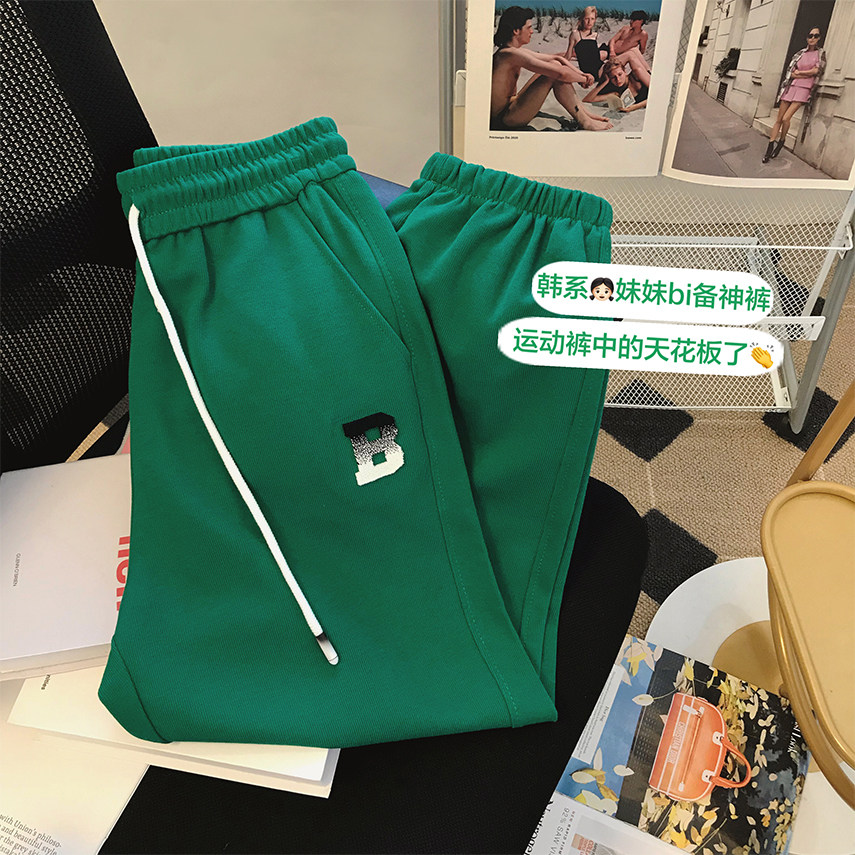 Little C's embroidered letter B trousers women's 2022 spring and autumn new high waist drawstring casual sports pants tide