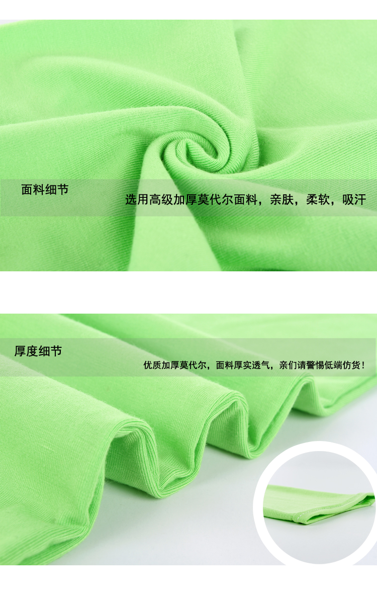 Mặc phương thức bảy điểm xà cạp nữ mùa hè phần mỏng chất béo m đàn hồi cao ban nhạc đàn hồi nếp gấp 7 điểm kích thước lớn quần quần legging lửng