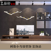 Creative bird natural branches bird three-dimensional wall decoration wall hanging accessories Nordic style creative living room decoration pendant