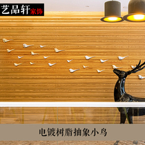 Creative simple modern home three-dimensional wall stickers hanging wall decoration wall decoration bird background wall decoration electroplating bird