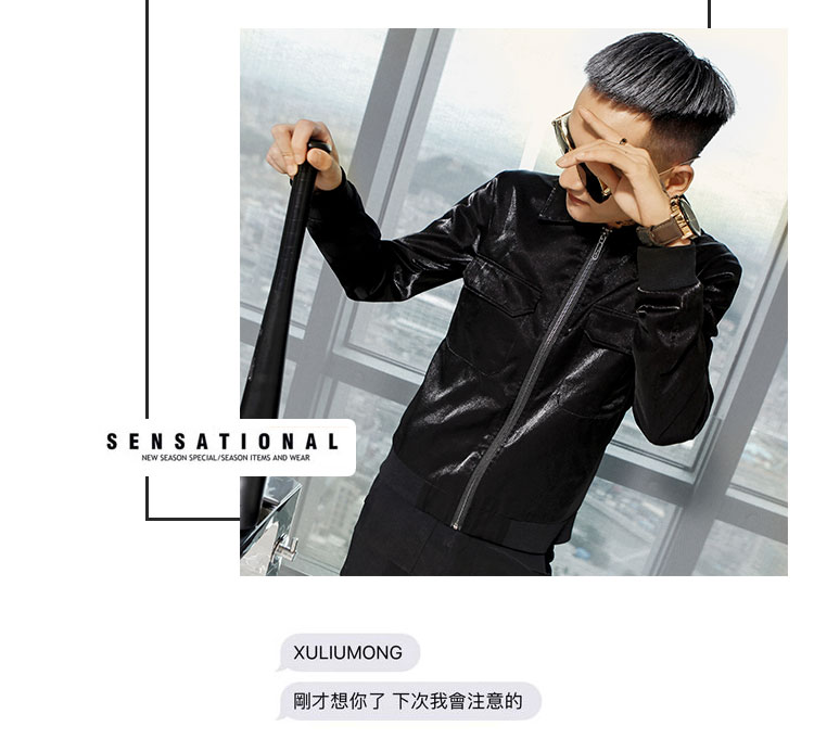 Blouson homme manches longues en Polyester - Ref 3117713 Image 17