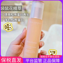 Bonded Clarins Rejuvenating Firming Spring Lotion 75 мл для смешанной жирной кожи легкий и легко впитывающийся освежающий и нелипкий